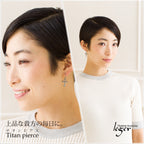 純チタンピアス（フック）十字架（小） PF10pair