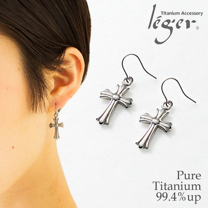 純チタンピアス（フック）十字架（小） PF10pair