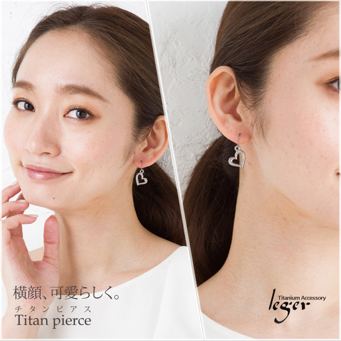 純チタンピアス（フック）オープンハート PF113pair
