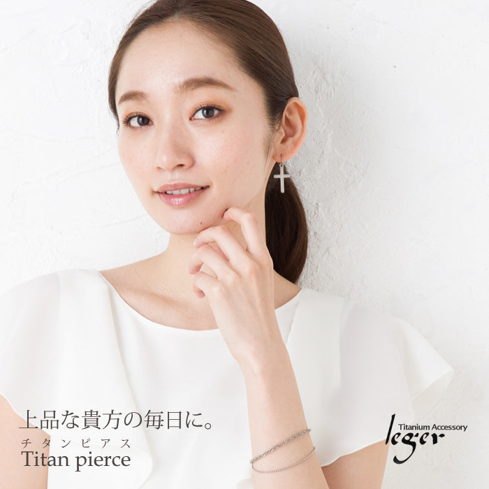 純チタンピアス（フック）クロス PF128pair
