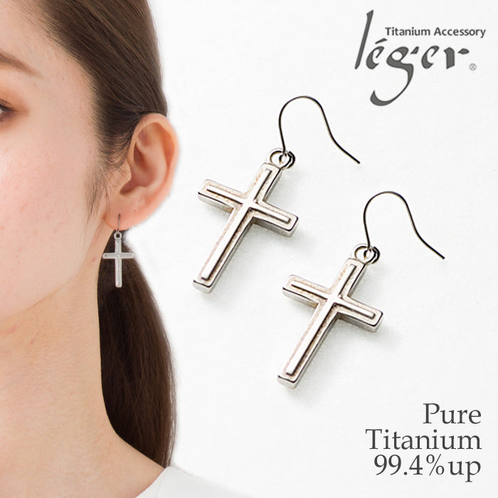 純チタンピアス（フック）クロス PF128pair