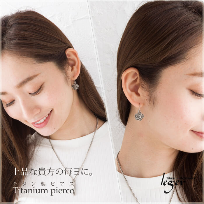 純チタンピアス（フック）バラ PF141pair