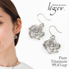 Pure Titanium Rose Hook Earrings PF141pair