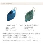 純チタン ピアス プレート フック 両耳 PF306AOpair
