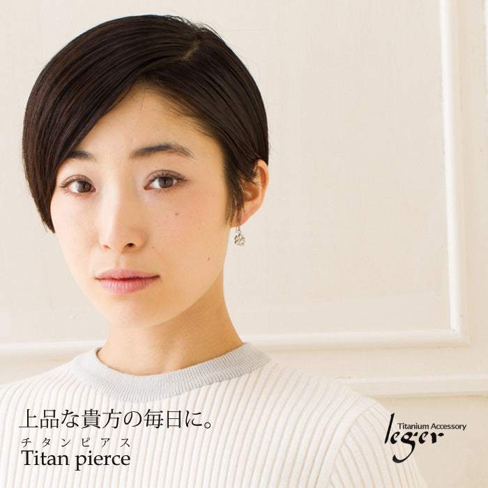 純チタンピアス（フック）四つ葉のクローバー PF32pair