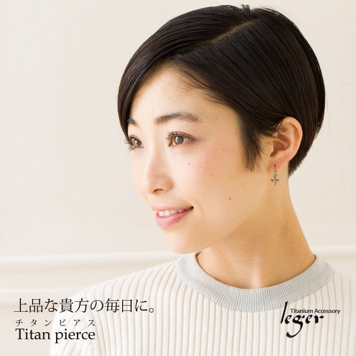 純チタンピアス（フック）ゆり PF37pair