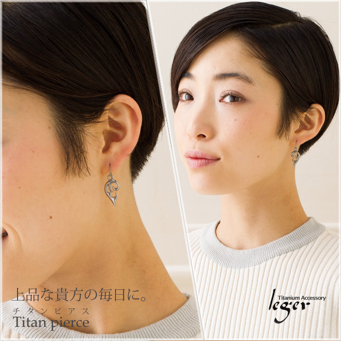 純チタンピアス（フック）ツインハート PF4950pair