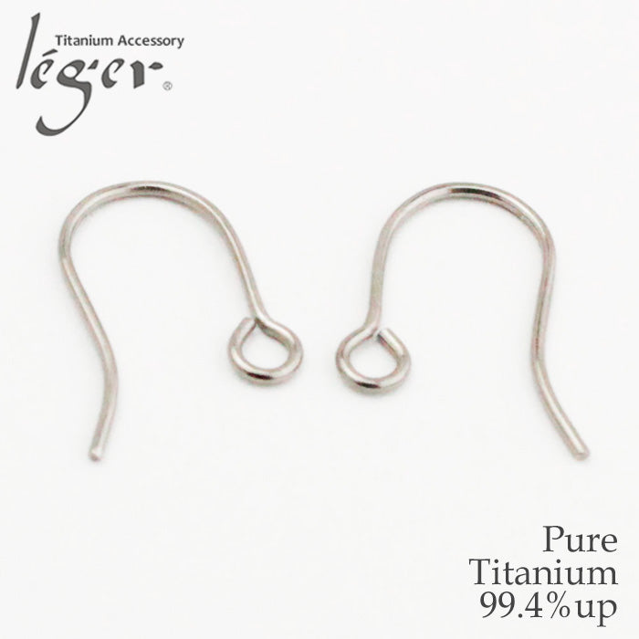 純チタンピアス フック金具（1ペア/2個セット） PF