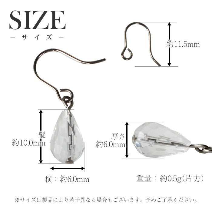 純チタン ピアス クリスタル ドロップ 10×6mm 両耳 フック PFN012pair