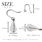 純チタン ピアス クリスタル ドロップ 10×6mm 両耳 フック PFN012pair