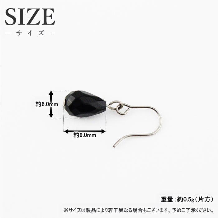 純チタン ピアス オニキス ドロップ 9×6mm 両耳 フックPFN013pair