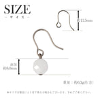 純チタン ピアス ローズクォーツ 両耳 フック PFN020pair