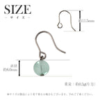 純チタン ピアス グリーンフローライト 6mm 両耳 フック PFN021pair