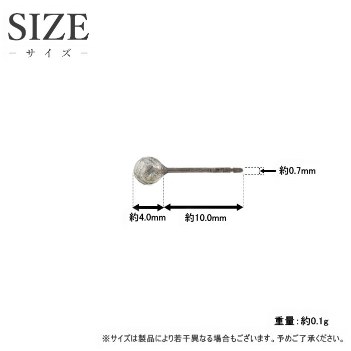 純チタン ピアス ラブラドライド PN009pair ポスト ラウンドカット 4mm 両耳