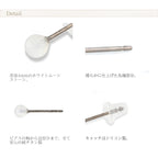 純チタン ピアス ホワイトムーンストーン PN010pair ポスト ラウンドカット 4mm 両耳