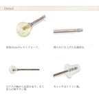 純チタン ピアス レモンクォーツ PN011pair ポスト ラウンドカット 4mm 両耳