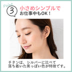 純チタンピアス（ポスト） 丸玉3mm PP00pair