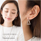 純チタンピアストライアングルピアス PP106pair