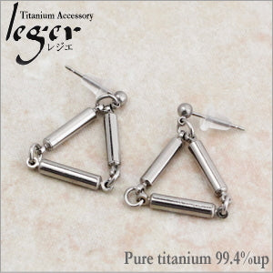 Pure Titanium Triangle Pierced Earrings PP106pair
