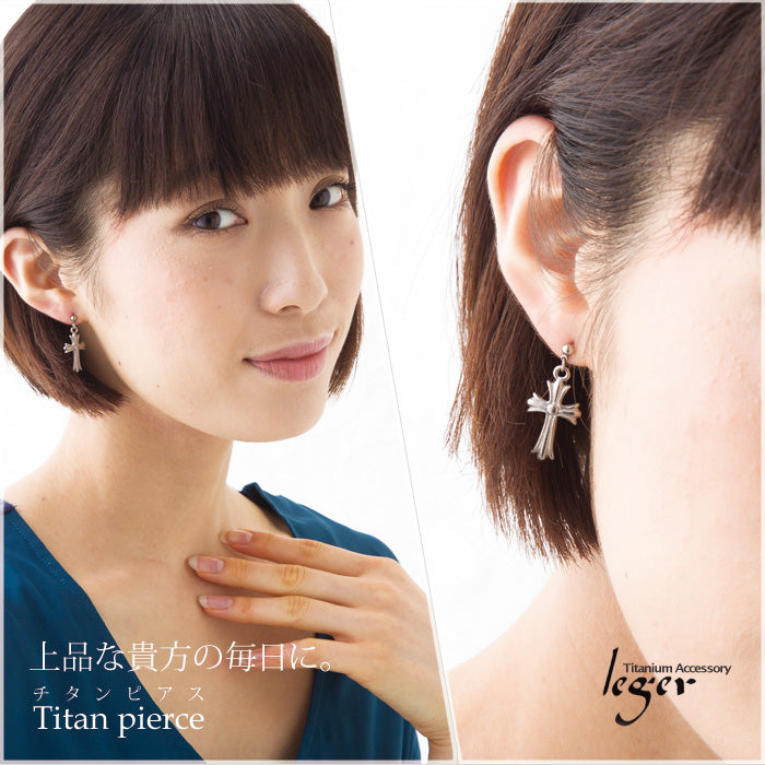 純チタンピアス（ポスト）十字架（小） PP10pair