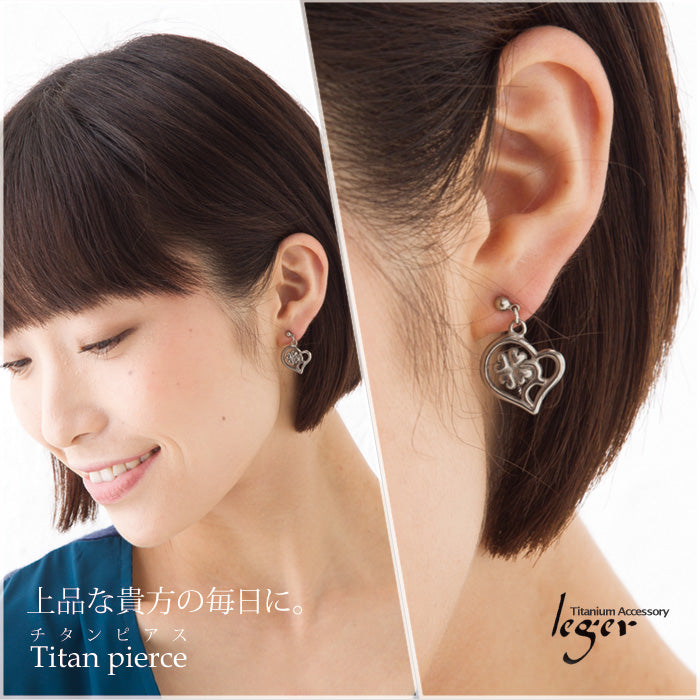 純チタンピアス（ポスト）フォーリーブス PP110pair