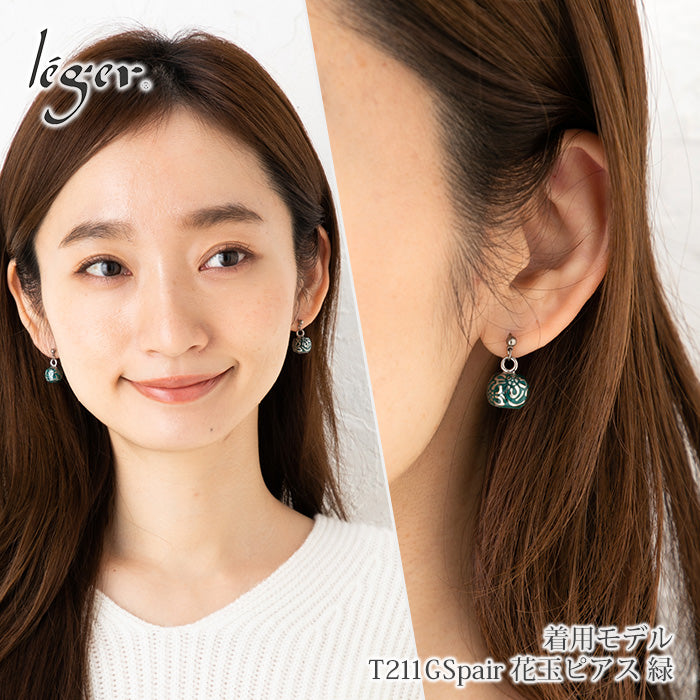 純チタン ピアス 花玉 小 PP211GSpair