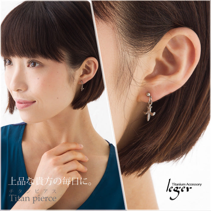 純チタンピアス（ポスト）ゆり PP37pair