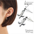 Pure Titanium Earrings (Post) Lily PP37pair