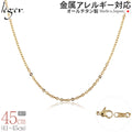 純チタン ネックレス チェーン IPゴールド 45cm アズキ （ 小豆 ） 2.0mm幅 A45GLF