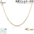 純チタン ネックレス チェーン IPゴールド 55cm アズキ （ 小豆 ） 2.0mm幅 A55GLF