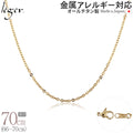 純チタン ネックレス チェーン IPゴールド 70cm アズキ （ 小豆 ） 2.0mm幅 A70GLF