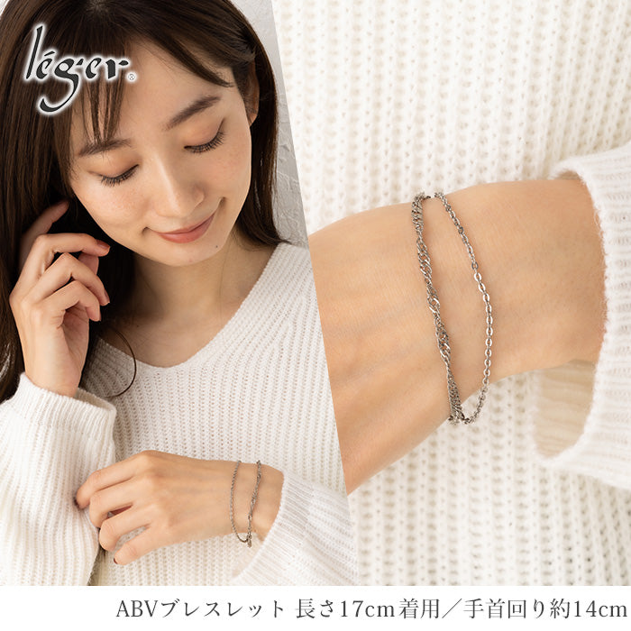 純チタン ブレスレット 2連 16cm 〜 20cm ABV17F