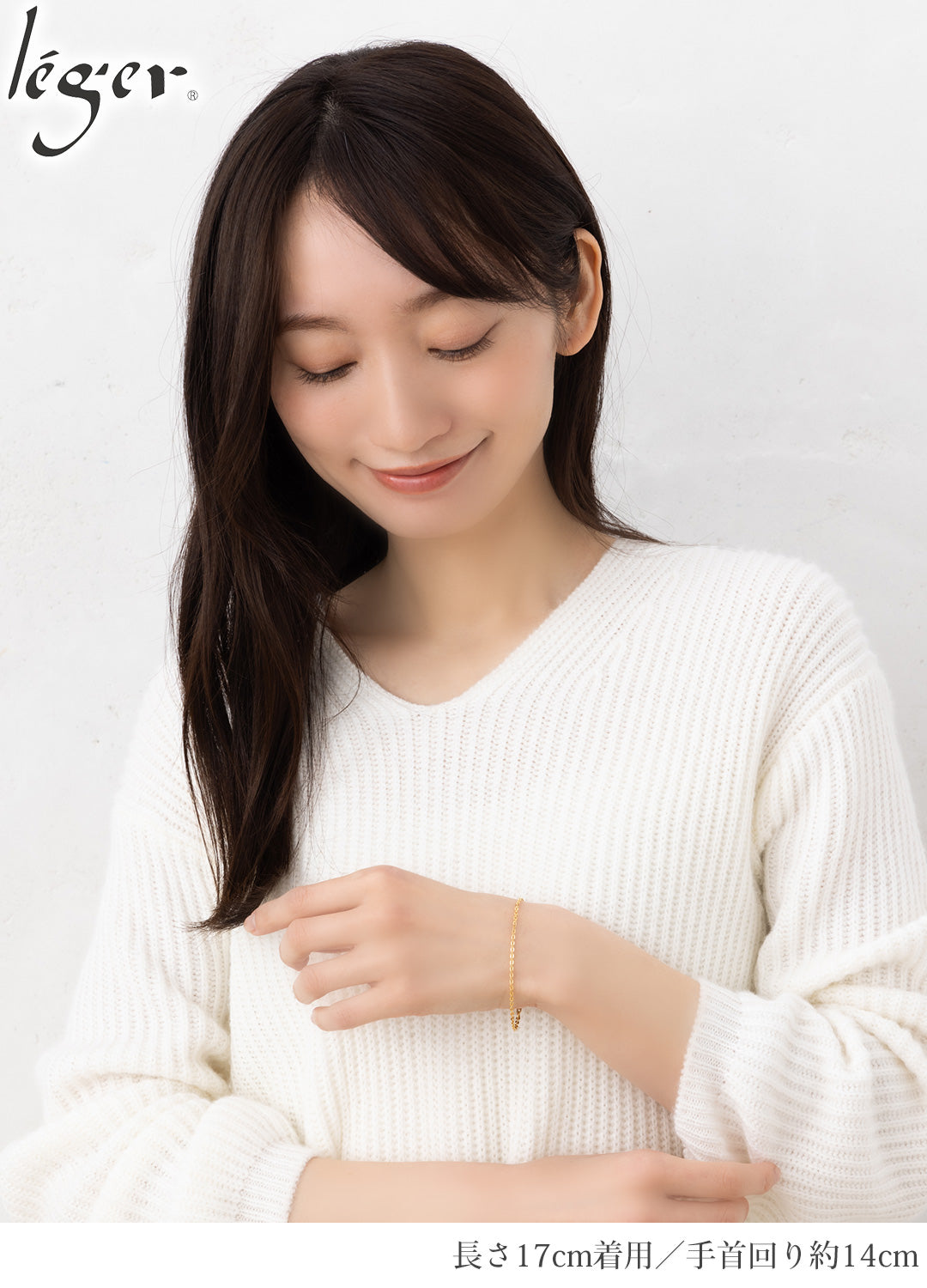 純チタン ブレスレット / アンクレット 小豆 IPゴールド 17cm 2.0mm幅 AV17GLF
