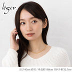 純チタン ネックレス チェーン IPゴールド 40cm スクリュー 3.3mm幅 B40GLF