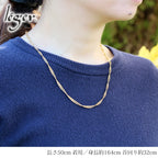 純チタン ネックレス チェーン IPゴールド 50cm スクリュー 3.3mm幅 B50GLF
