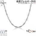 純チタン ネックレス チェーン 60cm スクリュー 3.3mm幅 B60F