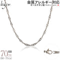 純チタン ネックレス チェーン 70cm スクリュー 3.3mm幅 B70F