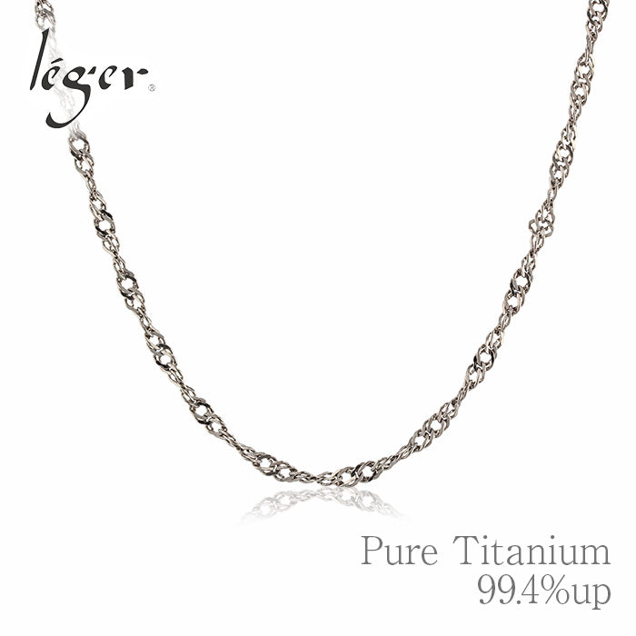 純チタン ネックレス チェーン 50cm スクリュー 3.3mm幅 B50F