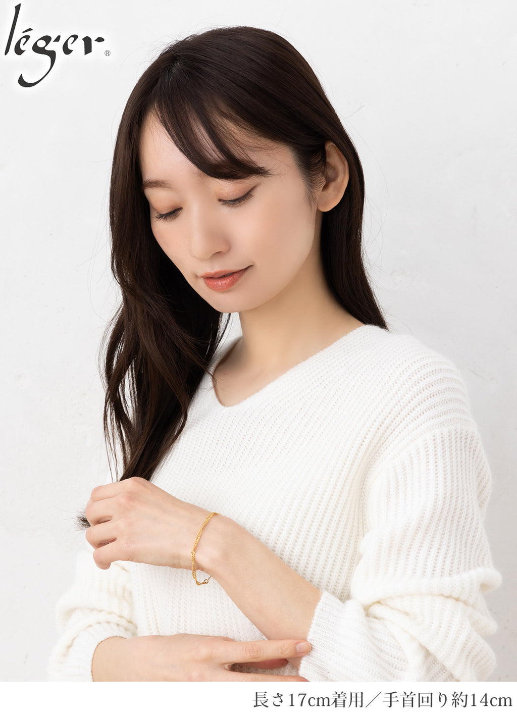純チタン ブレスレット / アンクレット スクリュー IPゴールド 17cm 3.3mm幅 BV17GLF