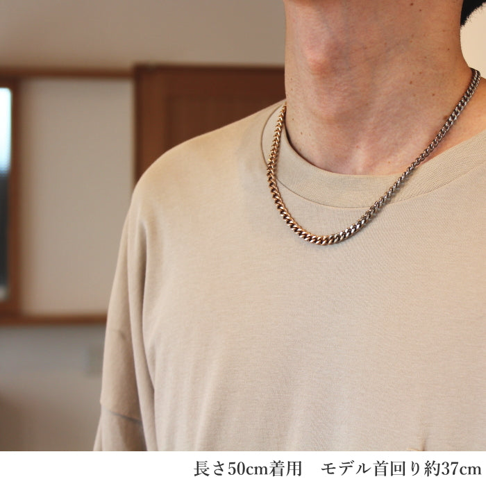 純チタン チェーン バイカラー IPゴールド 50cm キヘイ （ 喜平 ） 5.6mm幅 C50M-BCP