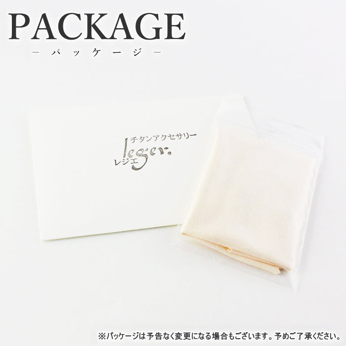 純チタンアクセサリー専用 お手入れクロス（ジュエリークロス） cloth