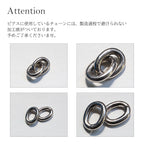 純チタン ピアス ポスト チェーン コネクト キャッチ パール 両耳 PPC003pair