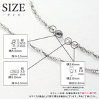 純チタン ネックレス チェーン IPグレー 45cm スクリュー 3.3mm幅 B45GF