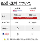 純チタン リング ダイヤモンド入り 平打ち 3mm幅 ナチュラル 名入れOK UB12-4 （ マリッジリング / 結婚指輪 ）