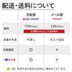 純チタン ネックレス 花玉 樽 50cm T240B