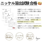純チタン ネックレス 花玉 樽 50cm T240B