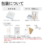 純チタン ペアリング 甲丸 ナチュラル/IPグレー 名入れOK U01U24Gpair