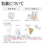 純チタン ペアリング 甲丸 IPブルー 3.5mm幅 名入れOK U01Bpair