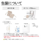 純チタン ネックレス 花玉 樽 50cm T240B