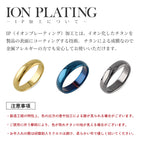 純チタンペンダントトップ オープンハート IPゴールド T113P